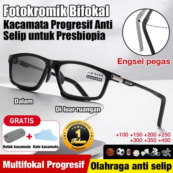 Kacamata Progresif Bifocal Photochromic Anti-Slip untuk Presbiopia