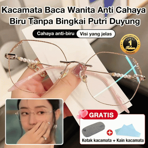 Kacamata Baca Wanita Anti Cahaya Biru Tanpa Bingkai Putri Duyung