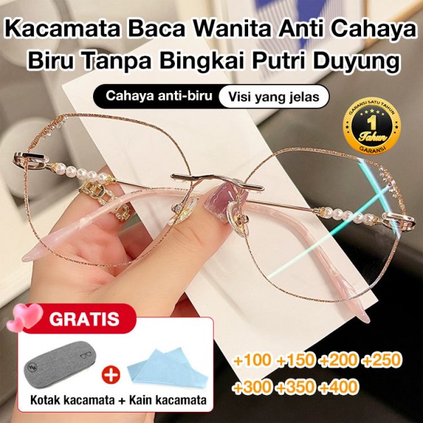 Kacamata Baca Wanita Anti Cahaya Biru Tanpa Bingkai Putri Duyung